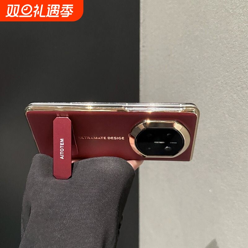 【高品质】适用华为mateX7折叠屏手机壳商务素皮旋转支架MateX6智能视窗MateX5典藏版翻盖皮套matex3