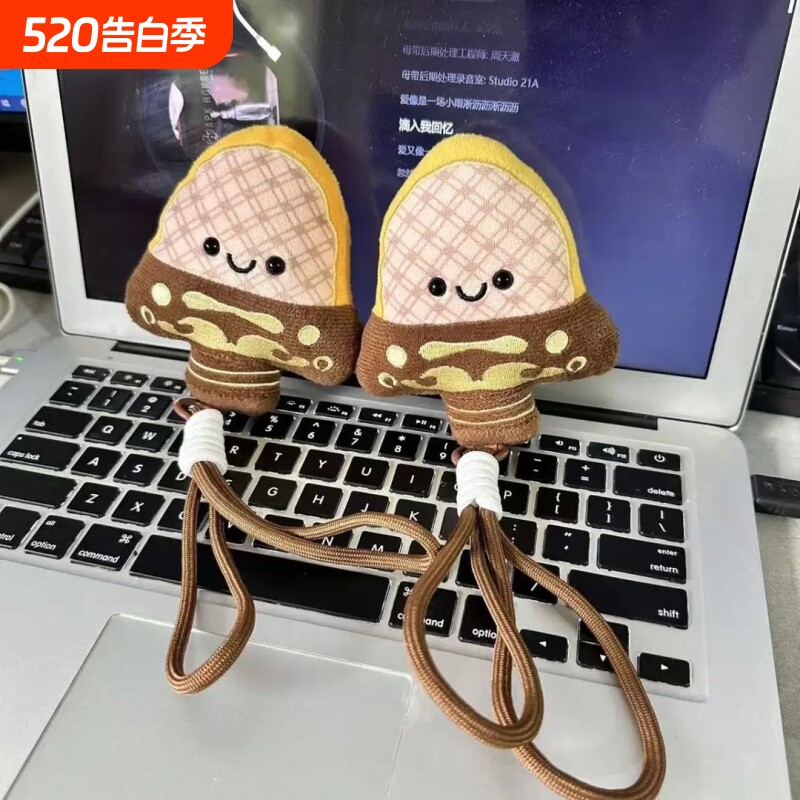 越王勾践剑玩偶毛绒玩具可发声宝剑公仔挂件挂饰钥匙扣生日礼物女