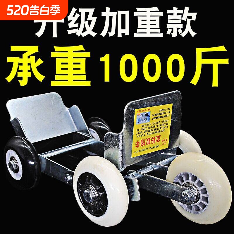电动车扎胎自救工具瘪胎助推器机车推车器爆胎应急器托 托车神器