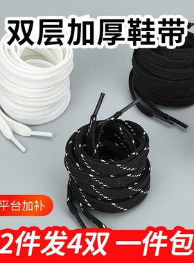 吉栗喵通用彩色扁平鞋拍2件发3双