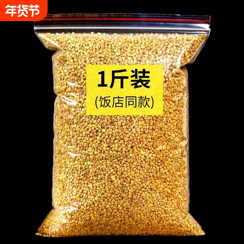 黄苦荞茶批发苦荞麦茶茶四川苦荞茶工厂一件源清香散装烘焙饭店