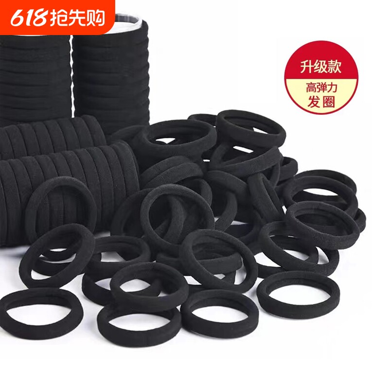 发圈头绳不伤发扎头发绑头发高弹力耐用皮筋彩色绳头饰品精致手工