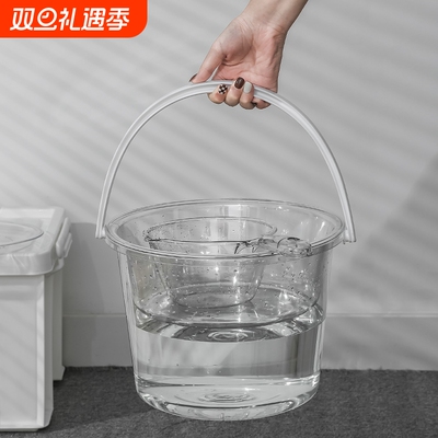 透明水桶手提洗衣桶学生宿舍储水用轻奢带盖加厚大洗澡塑料桶家用