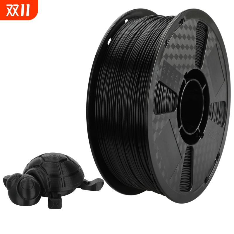 拓竹PLA Basic 3D列印耗材 RFID智慧参数识别 高韧性易打印 1kg列