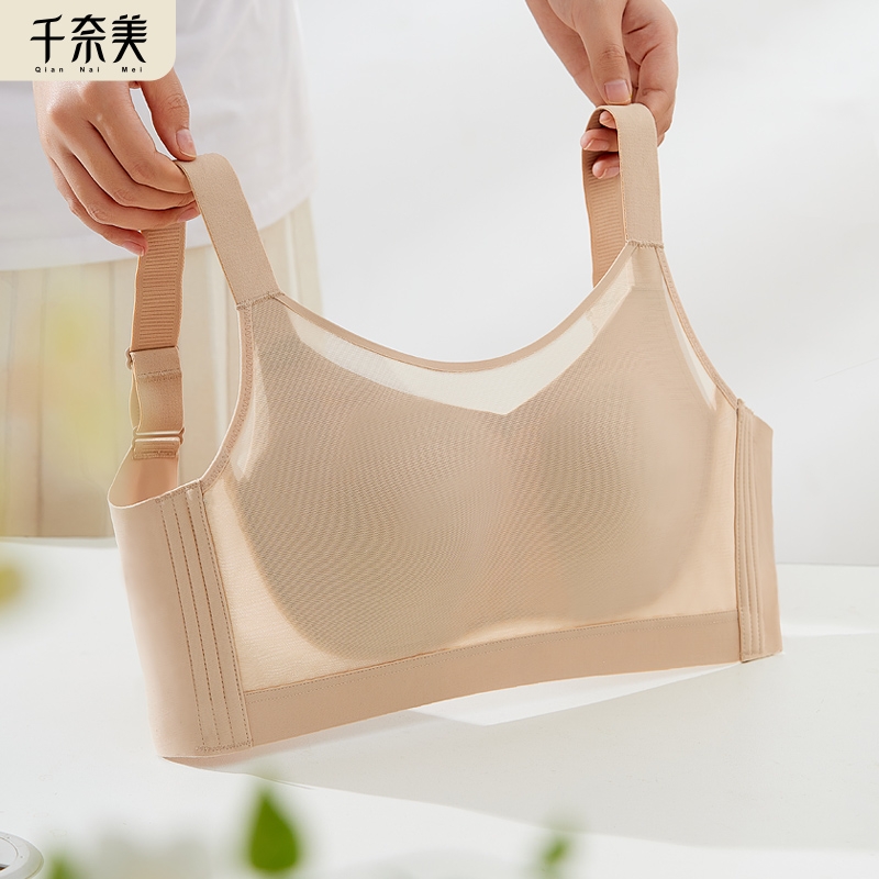 千奈美抹胸防走光内衣女大胸显小无钢圈薄款收副乳全罩杯文胸罩