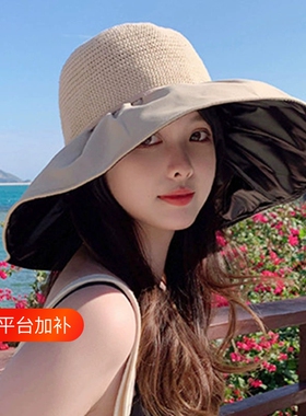 大帽檐黑胶防晒帽女2026新款