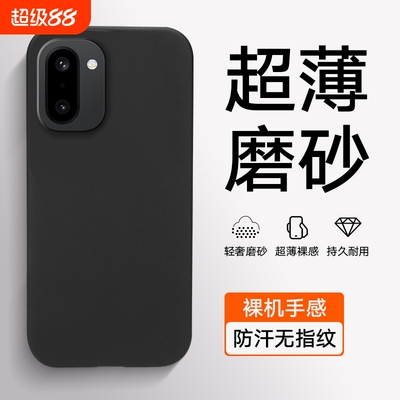 适用于一加Ace6T镜头全包一加Ace6一加Ace5至尊版防摔一加Ace5竞速版一加ACE5PROACE5ACE3PROACE211R手机壳