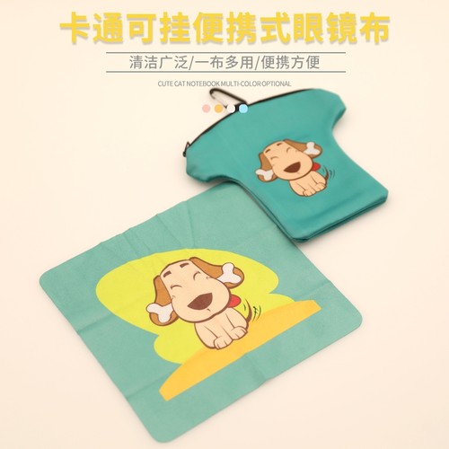 眼镜布超细纤维清洁布