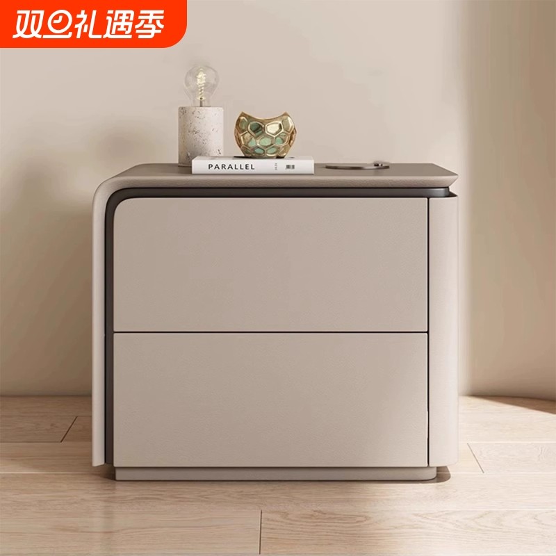 简约现代奶油轻奢实木皮质床头柜卧室高级新款储物收纳柜免安装