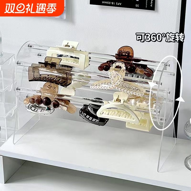 360度旋转亚克力镂空透明发夹发箍展示架手链柜台陈列架发带收纳