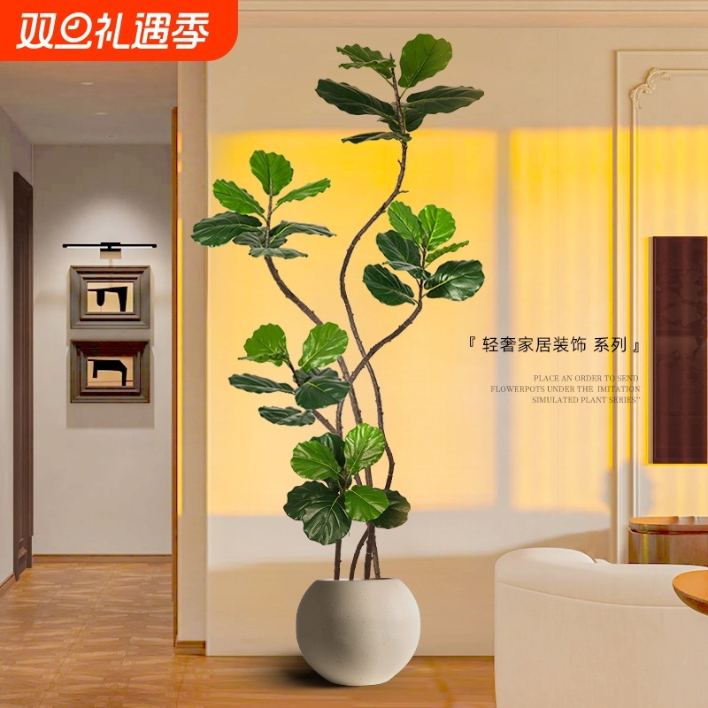 仿真绿植琴叶榕仿真花室内阳台装饰精品落地大摆件盆栽仿生假植物