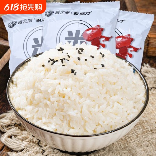 香之渝冲泡米包80g/袋即食米饭懒人户外免蒸煮便捷快餐批发方便