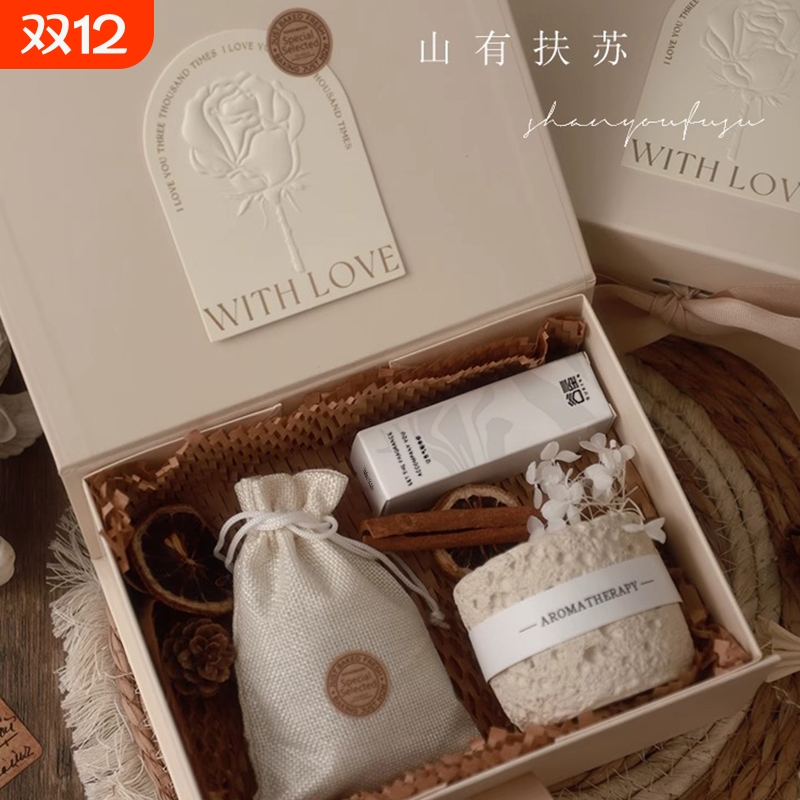 山有扶苏晶石香薰摆件带月球山纹理室内客厅香薰摆件生日节日礼物