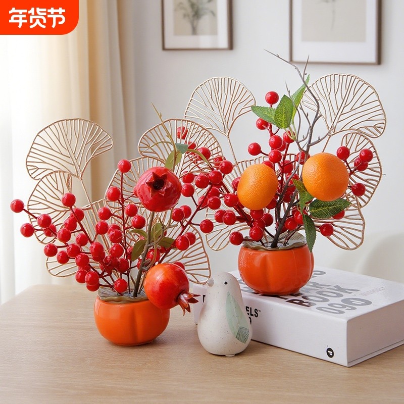 发财柿子乔迁新居新年仿真花创意摆件大麦柿柿如意桌面花瓶装饰品