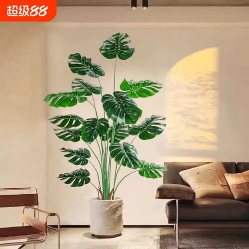 仿真绿植龟背高端室内阳台玄关装饰仿生植物落地大型盆栽仿生花