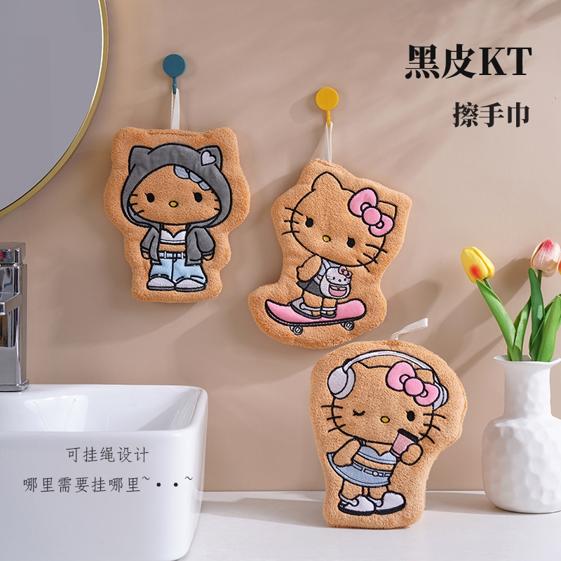 黑皮KT擦手巾挂式可爱厨房浴室专用吸水柔软珊瑚绒毛巾吸水抹布