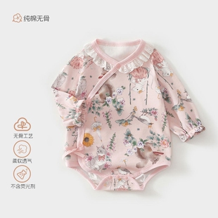 婴儿连体衣纯棉a类春秋款 衣服新生儿包屁衣爬爬服 女宝宝韩版 四季