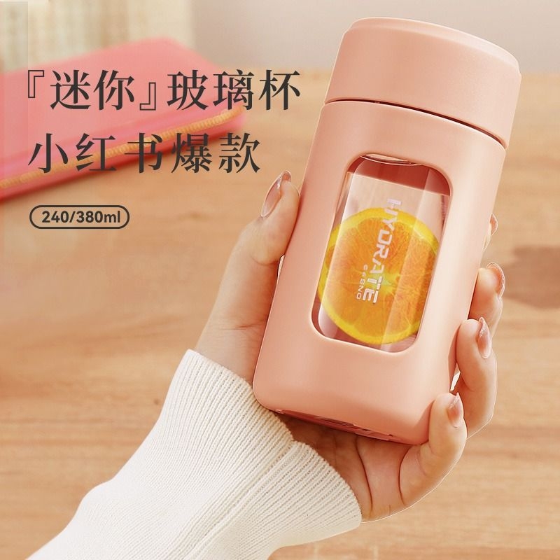 迷你玻璃杯高颜值水杯女防摔便携耐高温泡花茶杯子高硼硅随行双层