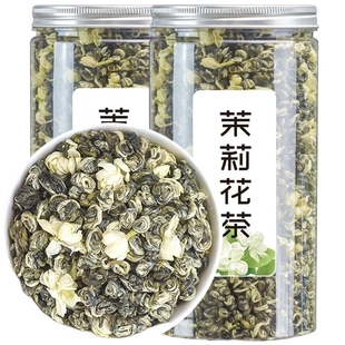 广西横县茉莉花茶浓香型耐泡曲螺2024新茶茉莉雪花螺口粮茶叶批发