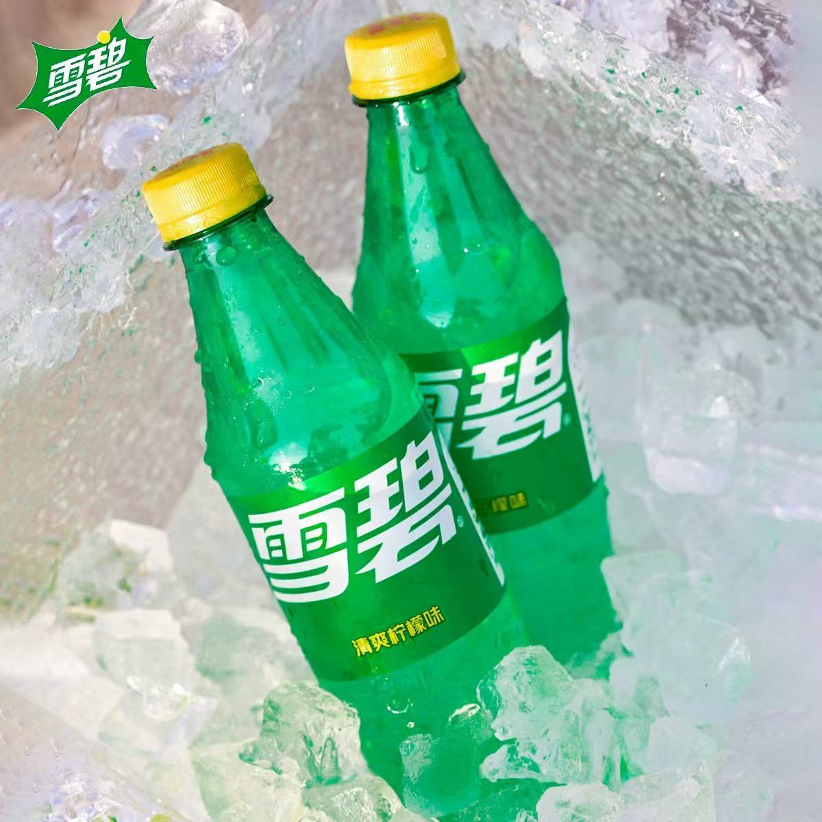 【24瓶囤货装】可口可乐雪碧500ml大瓶装 经典柠檬味含糖碳酸饮料