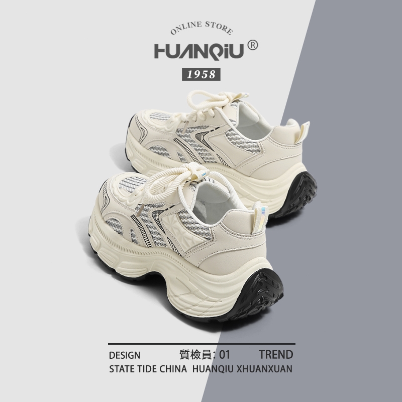 环球厚底老爹鞋女2024新款夏季薄款透气网面百搭增高休闲运动鞋子