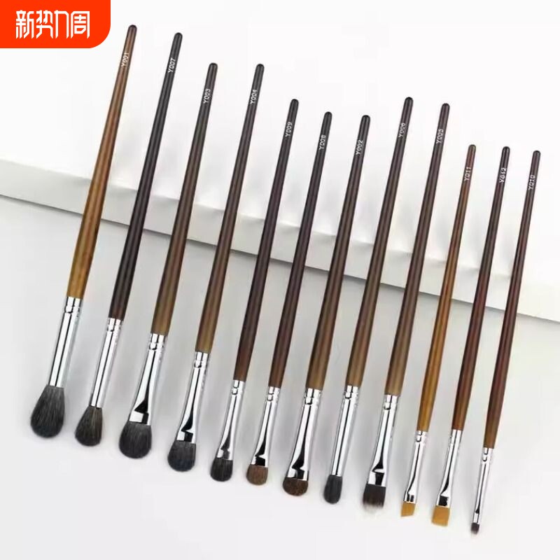 动物毛12只眼影刷大中小号晕染刷鼻影遮瑕唇刷眉刷压眼尾化妆刷