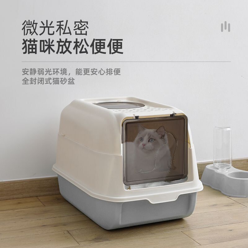 猫砂盆封闭式特大号防臭小号防外溅下进上出隔臭可折叠猫沙盆批发