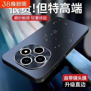 摩奇仕适用OPPOA6Pro手机壳a6保护套新款自带镜头膜全包商务男女款简约时尚高颜值防摔