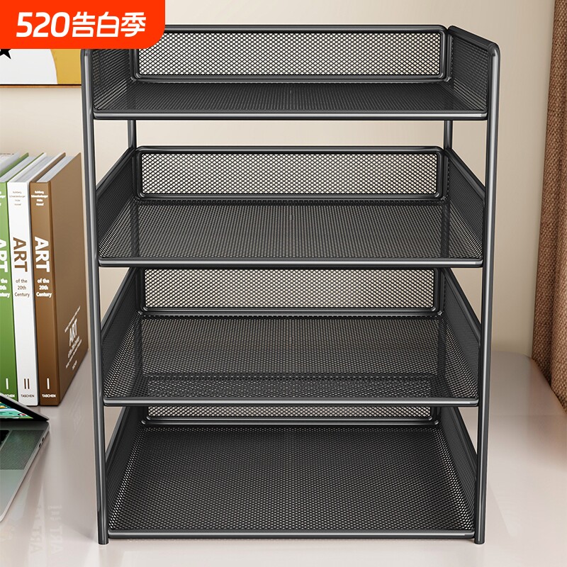 文件收纳架桌面分层放置架大容量多层储物柜办公桌上资料档案分类整理