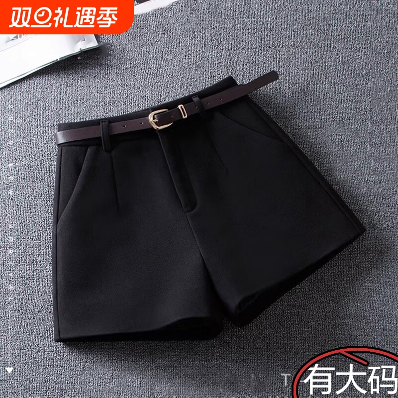 秋冬季黑色毛呢短裤女韩版宽松大码靴裤高腰遮胯显瘦阔腿a字短裤
