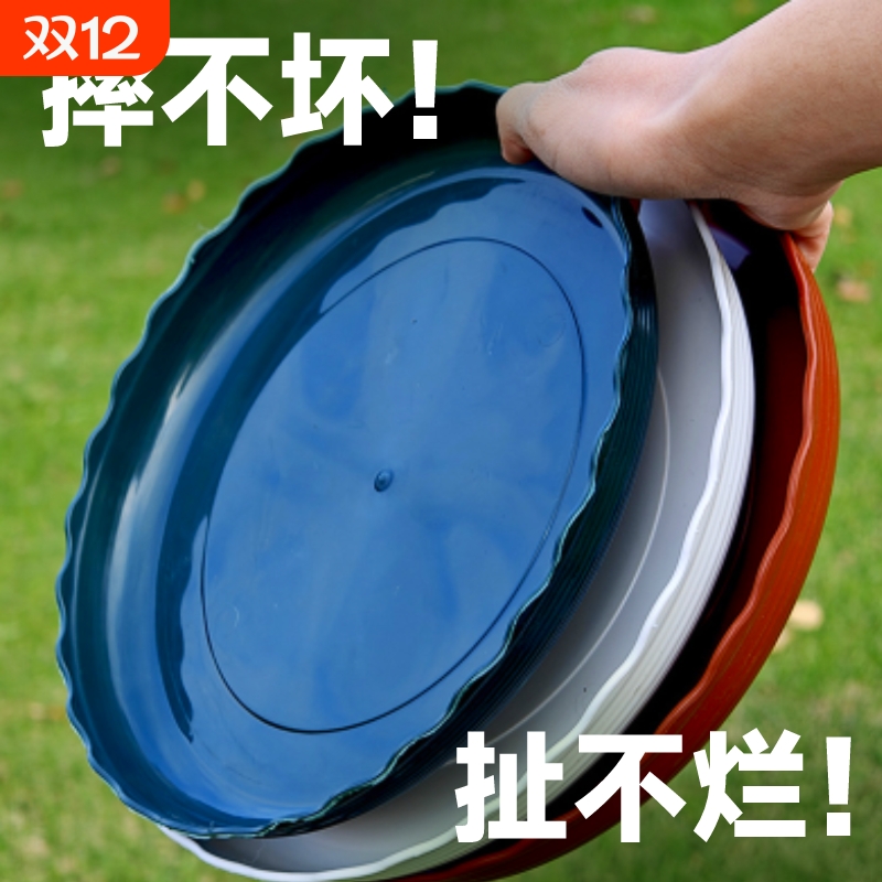 塑料圆形加厚接水托盘|千人回购