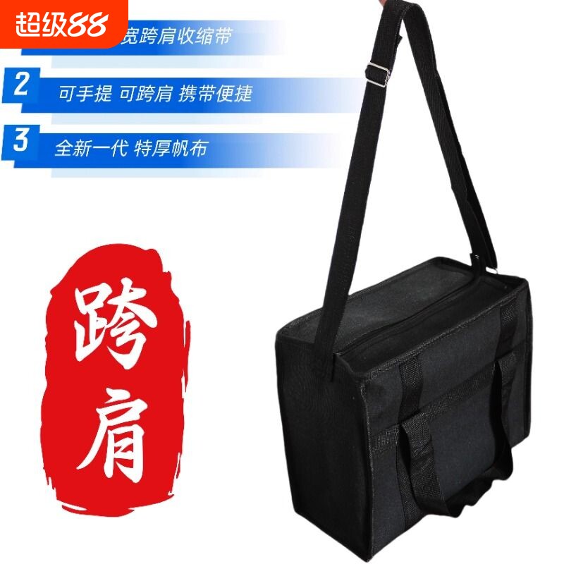 挎肩帆布包手提收纳包特厚帆布维修工具包加厚耐磨大容量包电工包图片