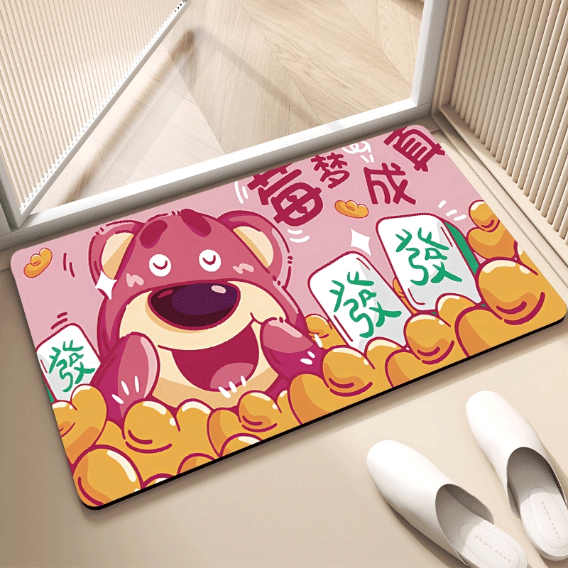 草莓熊速干浴室防滑地垫吸水卫生间硅藻泥脚垫厕所门口软地垫新年
