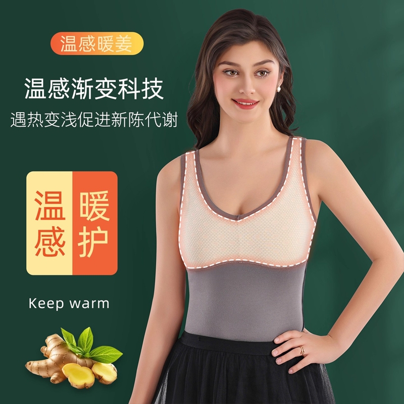 秋冬针织棉护腰带腰部保暖薄款透气防寒护肚子打底衫内搭女士上衣