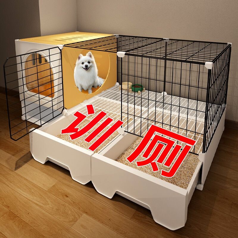 狗窝一室一厅一卫大空间宠物狗笼子小型犬带厕所分离比熊豪华别墅