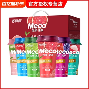 【时代少年团推荐】香飘飘Meco蜜谷果汁茶饮料400ml即饮夏季果茶