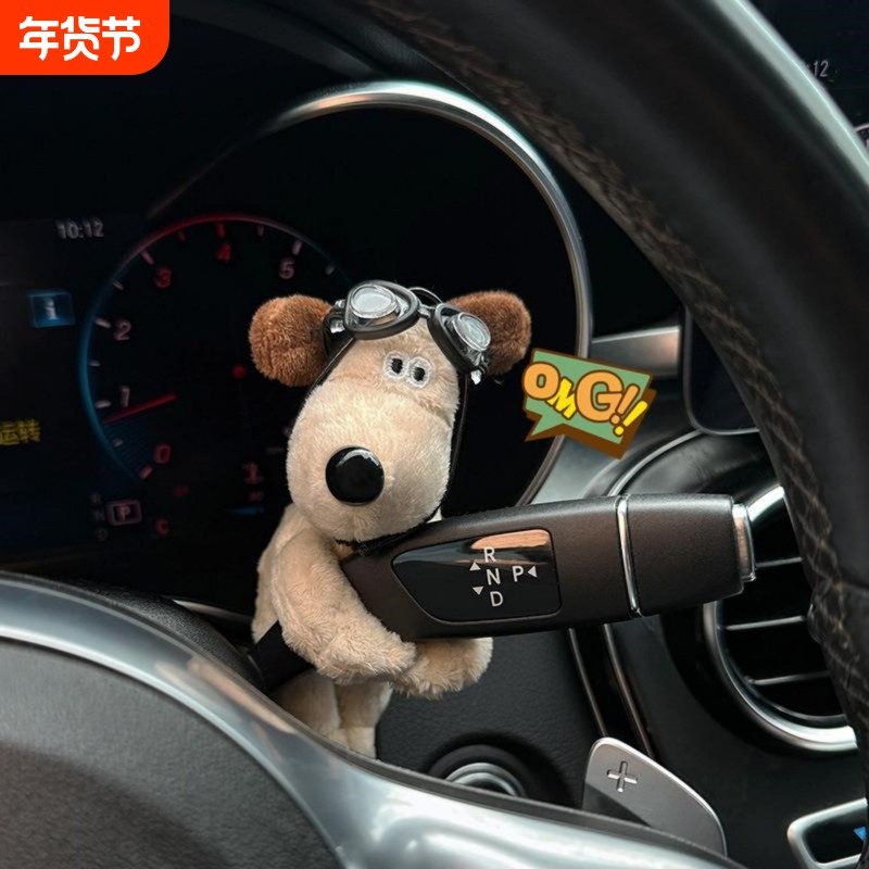 蝴蝶结狗狗汽车怀挡装饰车载转向灯雨刷器创意公仔摆件车内饰品女