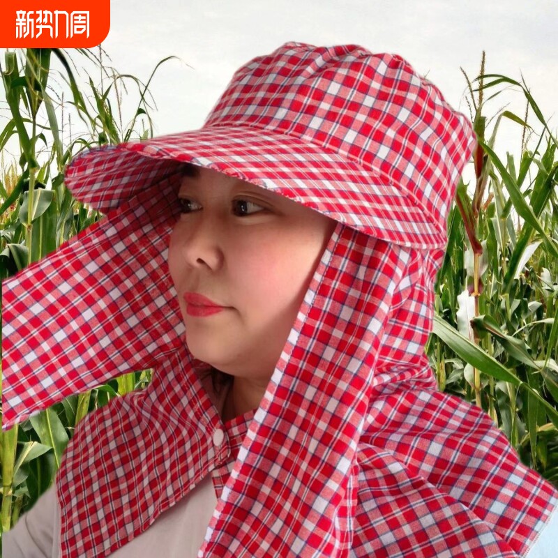 遮阳帽女防晒帽子运动户外采茶帽面罩遮脸太阳帽子防晒帽粉色红色