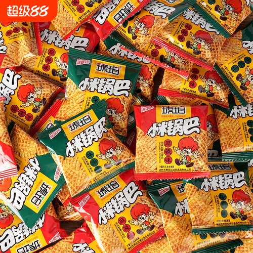 琥珀小米锅巴薯片8090后怀旧儿时回忆小吃零食童年休闲食品年代