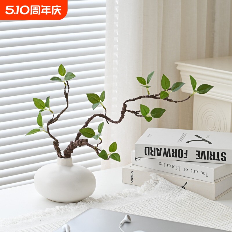 仿真花仿真绿植枯枝吊钟马醉木假花插花室内装饰花艺叶子逼真造型