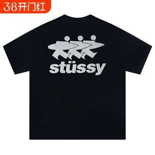 潮牌斯图西Stu短袖t恤黑八8球冲浪经典骰子重磅高版本纯棉夏亲子