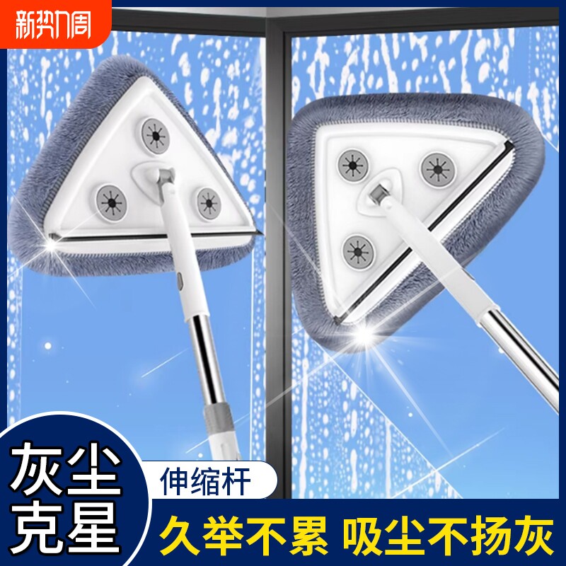 家用擦玻璃神器刷高层窗外双面擦洗抹刮水器保洁专用玻璃擦伸缩杆