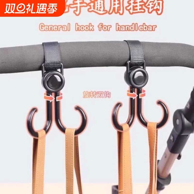 电动车挂钩前置通用电瓶车免打孔婴儿自行摩托车挂包重物头盔粘胶