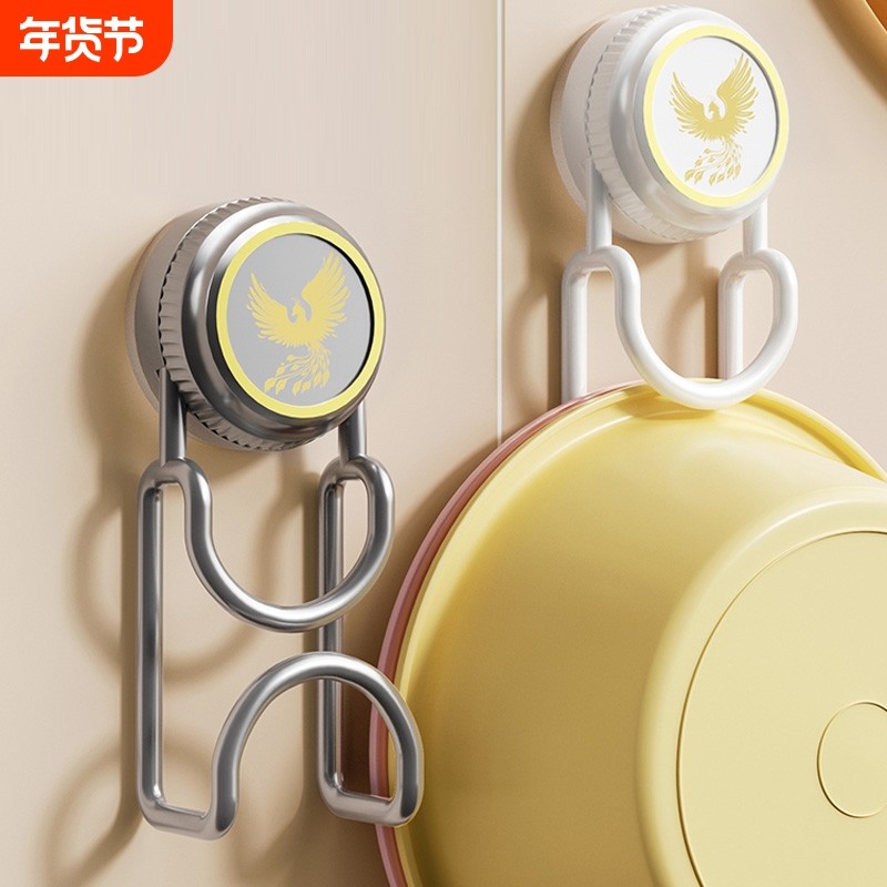 吸盘脸盆挂钩卫生间收纳架壁挂式置物架盆子浴室挂架免打孔脸盆架,家庭/个人清洁工具,脸盆架,淘宝优惠券,粉丝福利购,淘宝优惠卷