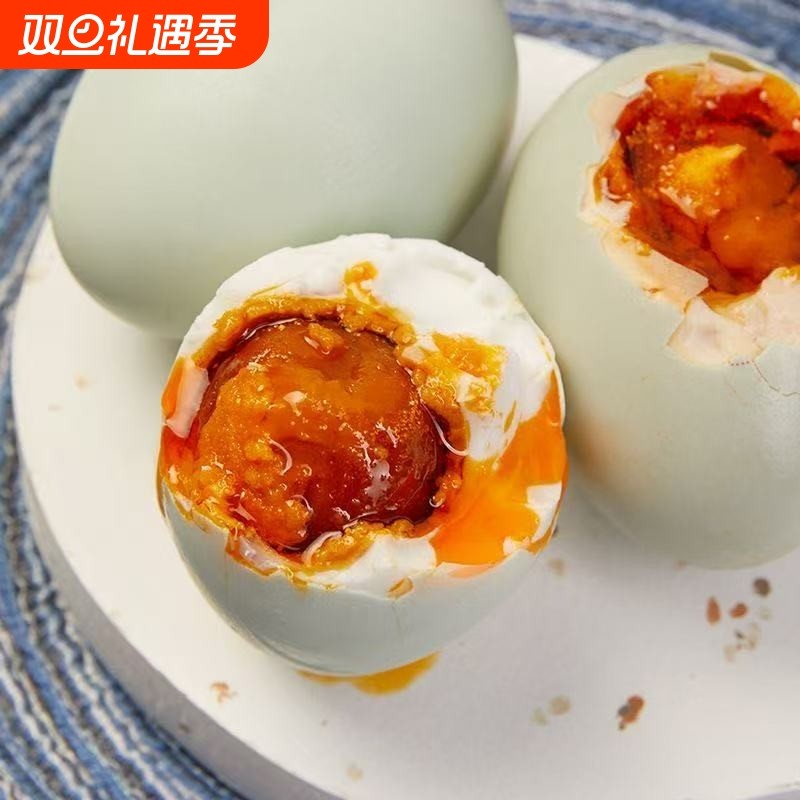 高邮咸鸭蛋正宗咸鸭蛋流油古法腌制高邮特产红心流油大鸭蛋