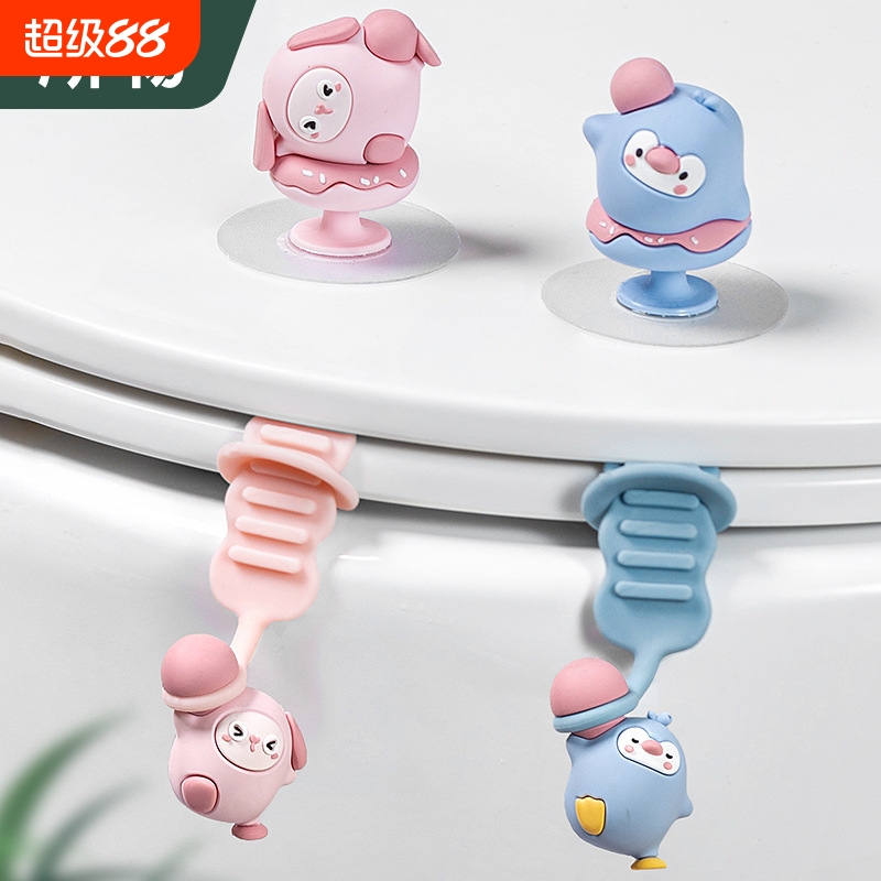 创意防脏马桶盖提手