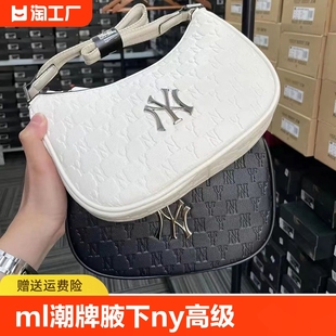 ML潮牌腋下单肩包NY高级感满印复古老压花手提法棍挎包牛仔女百搭