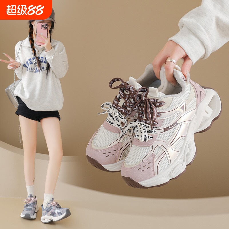 ins韩版新款老爹鞋女2026春季学生运动跑步鞋休闲鞋厚底增高F