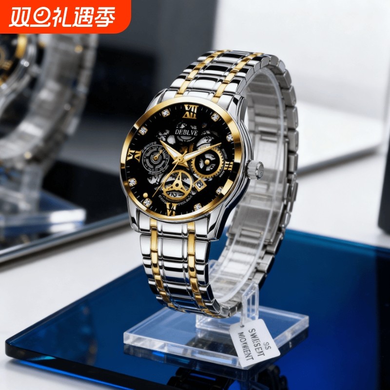 手表男款全自动男表数字双日历防水腕表男机械风全自动防水高级感
