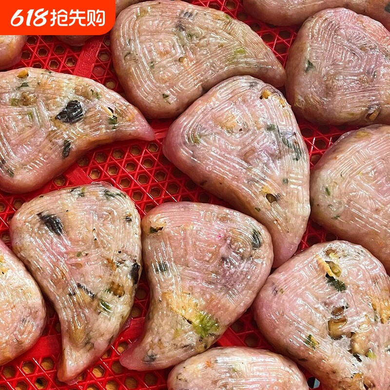 广东潮汕老潮州正美食宗小吃零食特产点心大全红桃粿早餐手工饼干